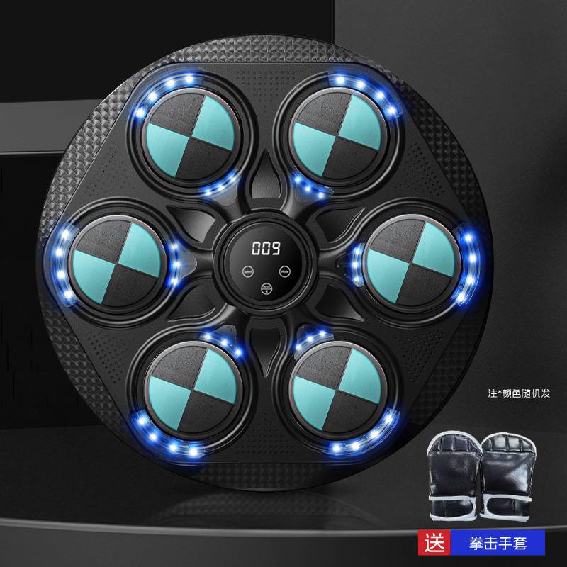 BLUE NEW BW-15 SLOT ADJUSTER - SMART MUSIC BOXER (WITH BOXER)